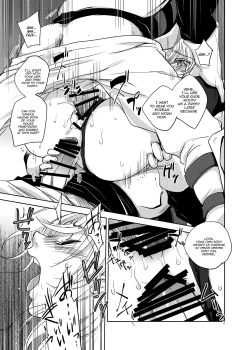 Page 16 of GRASSEN'S WAR ANOTHER STORY Ex #05 Node Shinkou V