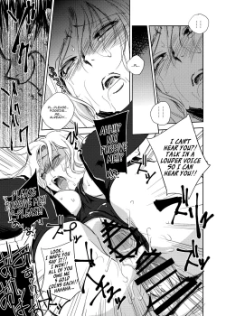 Page 20 of GRASSEN'S WAR ANOTHER STORY Ex #05 Node Shinkou V