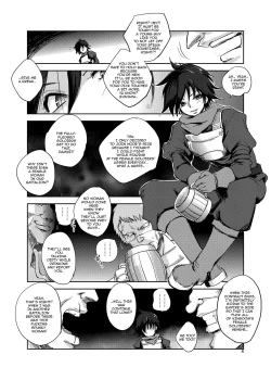 Page 3 of GRASSEN'S WAR ANOTHER STORY Ex #05 Node Shinkou V