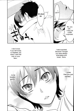 Page 90 of Mecha Mucha H+ misc