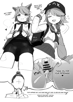 Page 22 of Taishoryoho | Symptomatic Treatment