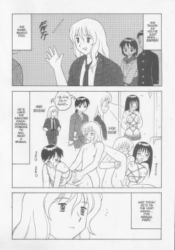 Page 5 of Super Taboo XXX #3