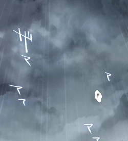 Page 56 of Amayadori de Saimin wa Totsuzen ni