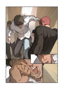 Page 18 of Seizan Tobaku1