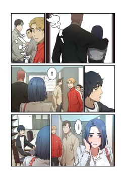 Page 37 of Seizan Tobaku1