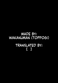 Page 32 of Mahou Senshi, Shinjiteita Nakama ni Uragirare, Kyuushuu Sareru Hanashi