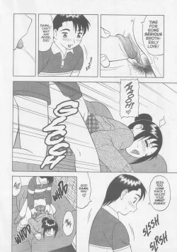 Page 11 of Super Taboo XXX #4