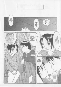 Page 17 of Super Taboo XXX #4