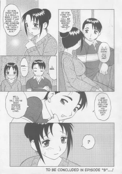 Page 18 of Super Taboo XXX #4