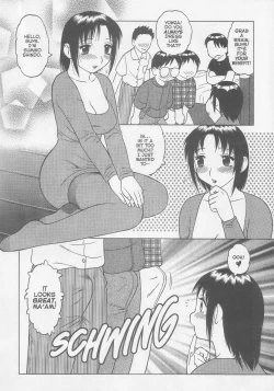 Page 21 of Super Taboo XXX #4