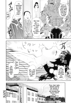 Page 20 of Yojo to onsen e ikou! | Let's go to the hot springs with a little girl!