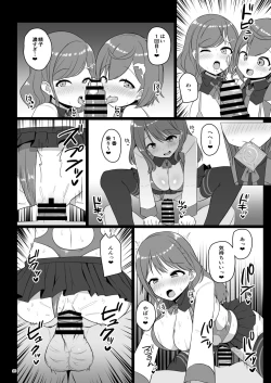 Page 26 of Serejo o Kau