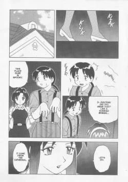 Page 31 of Super Taboo XXX #5