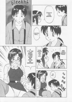 Page 4 of Super Taboo XXX #5