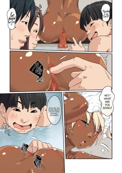 Page 28 of Kuroiga Gal de wa Nai | I'm Black, But I'm Not A Gal