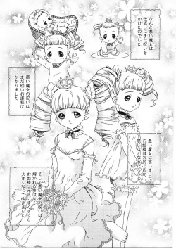 Page 138 of Shitataru Midara Shiru - Dripping Indecent Juice...