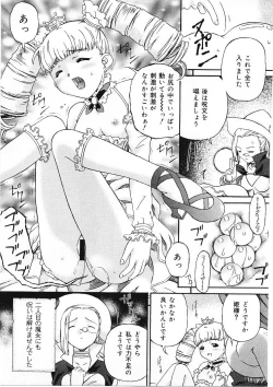 Page 146 of Shitataru Midara Shiru - Dripping Indecent Juice...