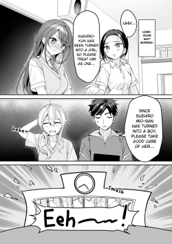 Page 18 of TS Kyoudai | TS Siblings