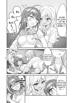 Page 24 of TS Kyoudai | TS Siblings
