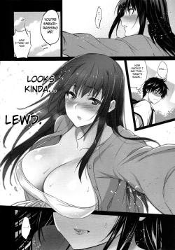 Page 17 of Otonari no Nie San - Date no Ura de Sasagerareru Osananajimi.