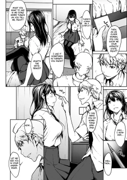 Page 42 of Koi Gokoro