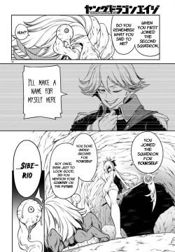 Page 34 of Tentacle Hole Chapter 13