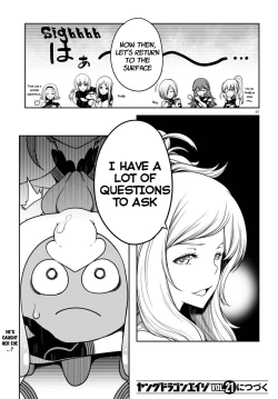 Page 41 of Tentacle Hole Chapter 13