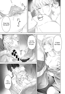 Page 17 of Fuyu no Sekirei | A Wagtail in Winter