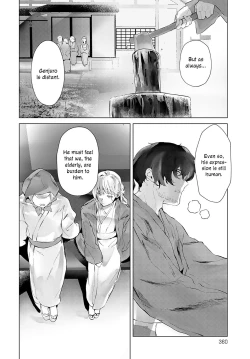 Page 6 of Fuyu no Sekirei | A Wagtail in Winter