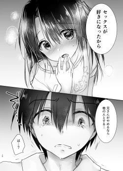 Page 31 of As your mind.