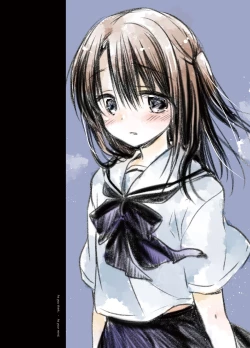 Page 3 of As your mind.