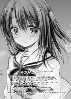 Page 4 of As your mind.