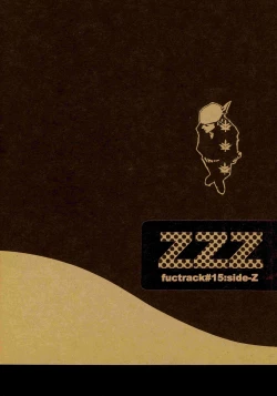 Page 1 of 掌中缺失的纽扣