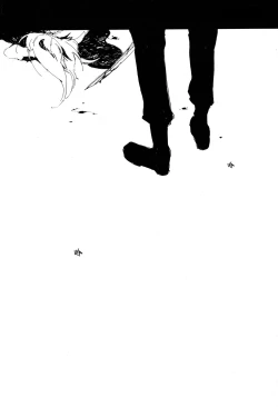 Page 3 of 掌中缺失的纽扣