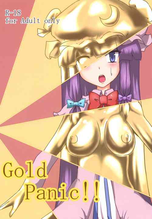 Download Gold Panic!!