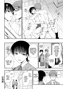 Page 16 of Unknown Heart Kouhen