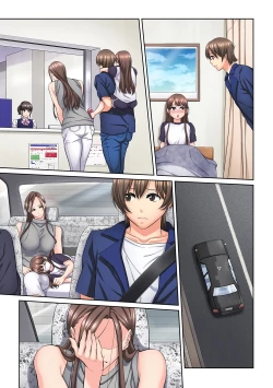 Page 162 of Tonari no Hitozuma ni Furin Sonyuu!?~ Amai Kaori ni Hamarisou…