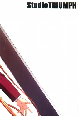 Page 66 of Astral Bout ver. 12