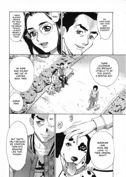 Page 2 of Brand Of Obscene Ch.1-3