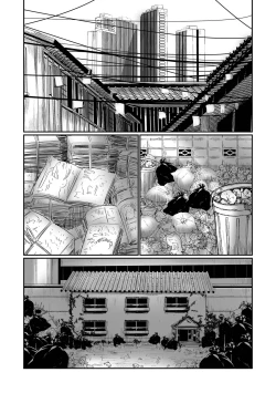 Page 148 of COMIC Mate Legend Vol. 55 2024-02