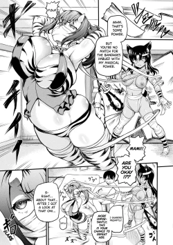 Page 155 of Isekai Shoukan  - Brothel in Another World