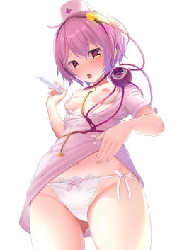 Page 20 of Haitokukan Han Komeiji Nurse no Echi Echi Kango Nisshi