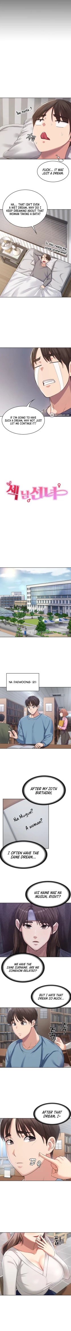 Page 7 of Sexy Man and Woman