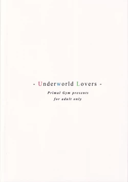 Page 26 of Underworld Lovers