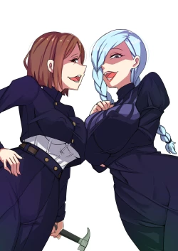 Page 22 of The Jujutsu Practitioner Lost