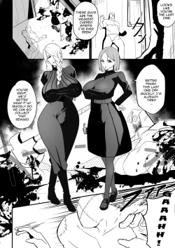 Page 3 of The Jujutsu Practitioner Lost