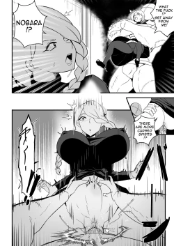 Page 7 of The Jujutsu Practitioner Lost