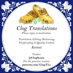 Page 24 of Ikiri Douteisan | Lively Virginsan