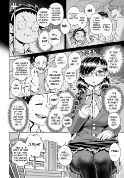 Page 2 of Ikiri Douteisan | Lively Virginsan