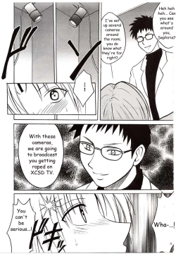 Page 32 of Sephiria Hard